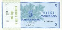 5 Markkaa 1963 AC49259XX UNC